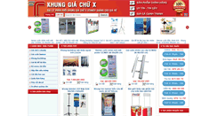 Desktop Screenshot of khunggiachux.com